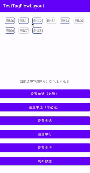 tagflowlayout_demo